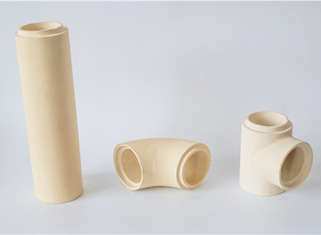 濰坊晨星化工科技有限公司